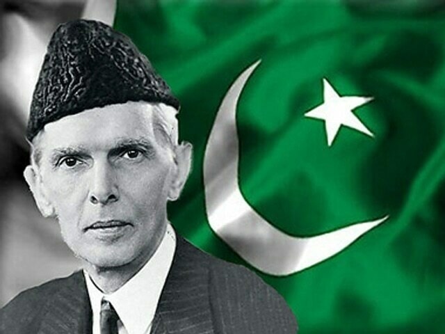 Quaid-e-Azam