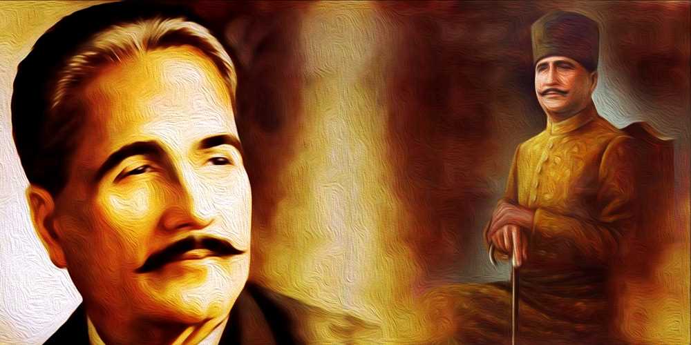 Allama Iqbal 